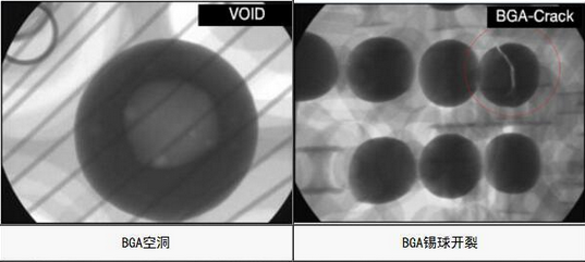 bga x射线检测.png